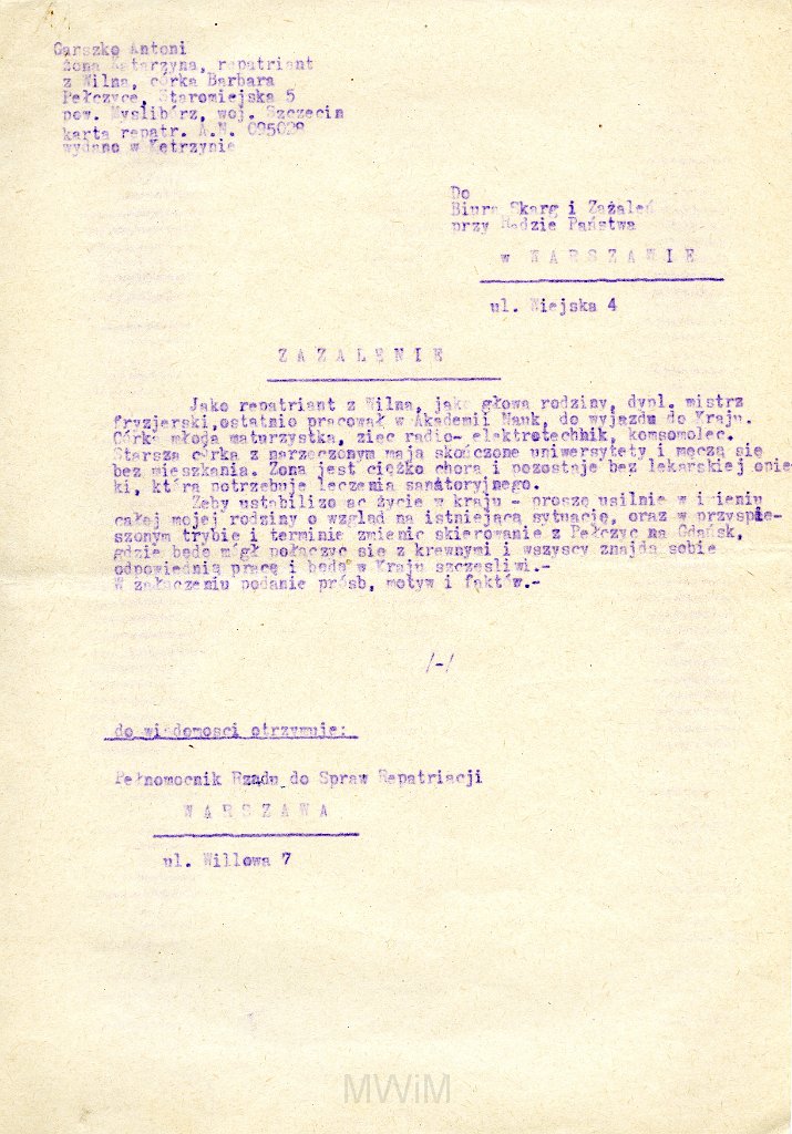 KKE 5874-1.jpg - Dok. Zażalenie Antoniego Graszko do Biura Skarg i Zażaleń przy Radzie Państwa w Warszawie w sprawie zmiany miejsca zamieszkania (na Gdańsk), Pełczyce, 1959 r.